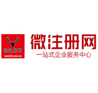 阳江贵州注册公司没有地址怎么办